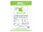 Produktbild Me&szlig;ner Apfelschorle fit kalorienarm 1KG